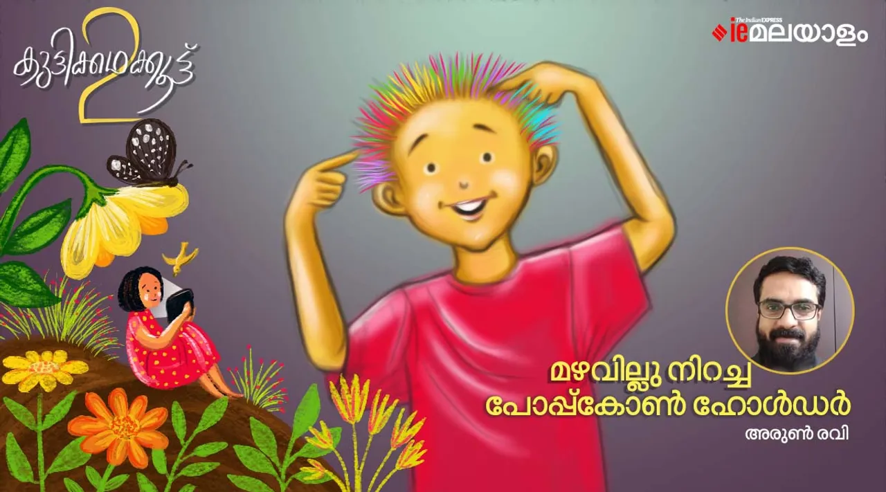 arun ravi, story, iemalayalam