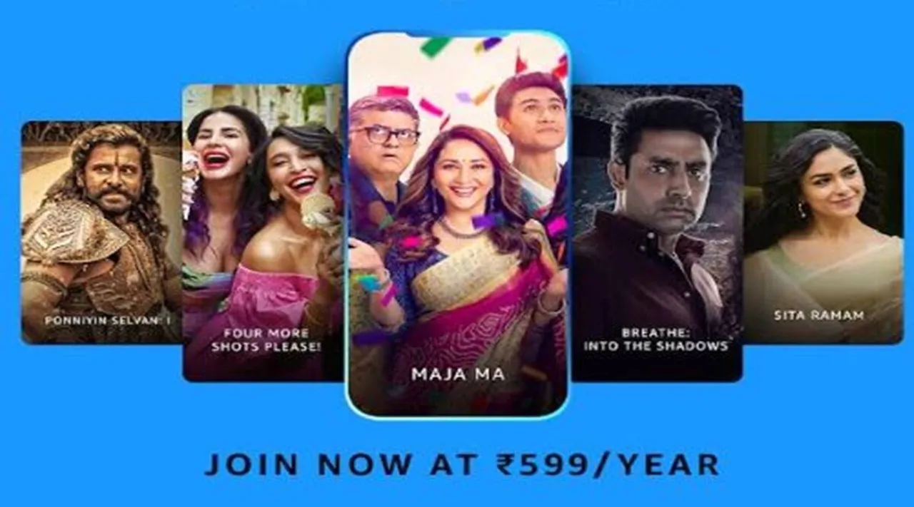 Amazon,prime Video,mobile edition,tech