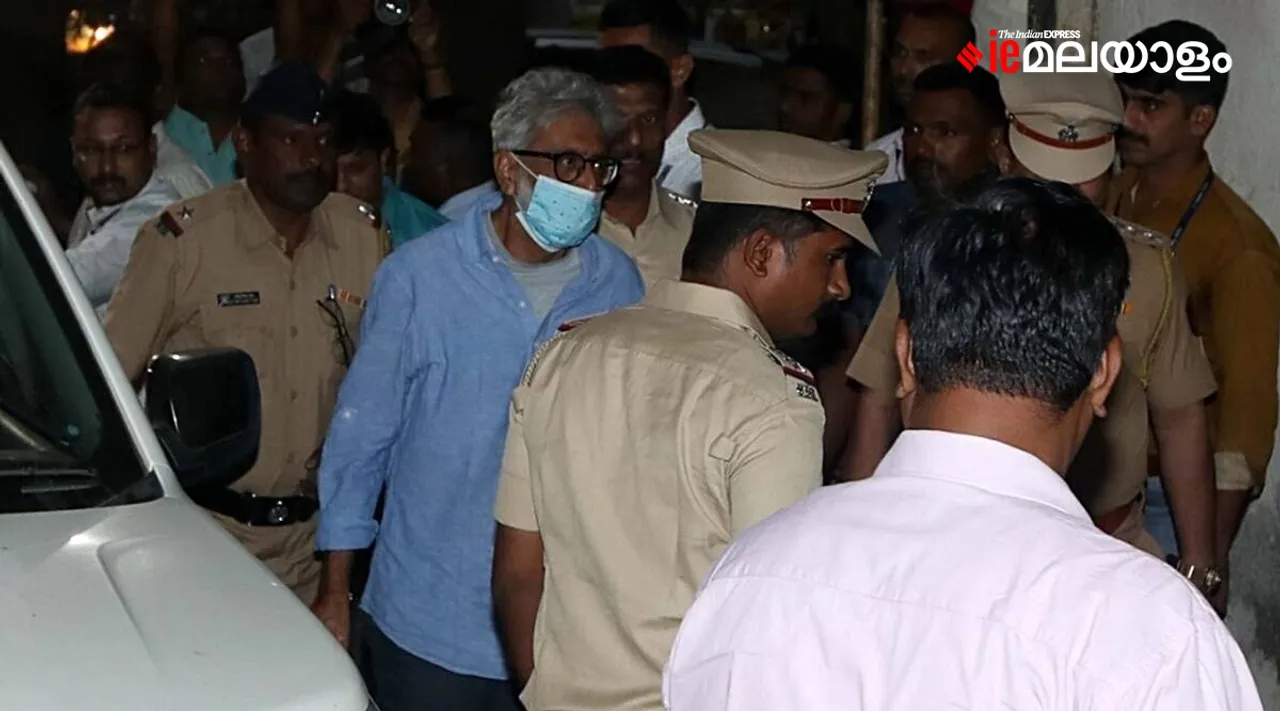 Gautam Navlakha, Gautam Navlakha house arrest, Bhima Koregaon case, UAPA