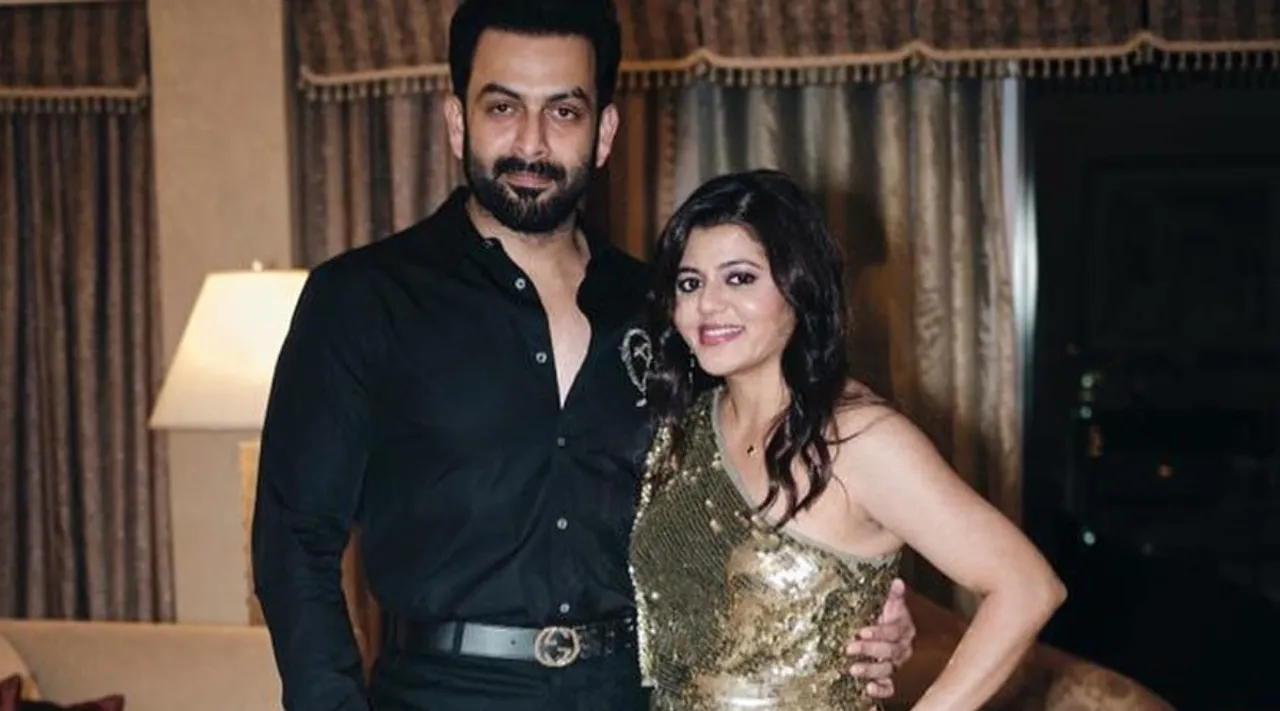 Prithviraj, Supriya Menon, Photo