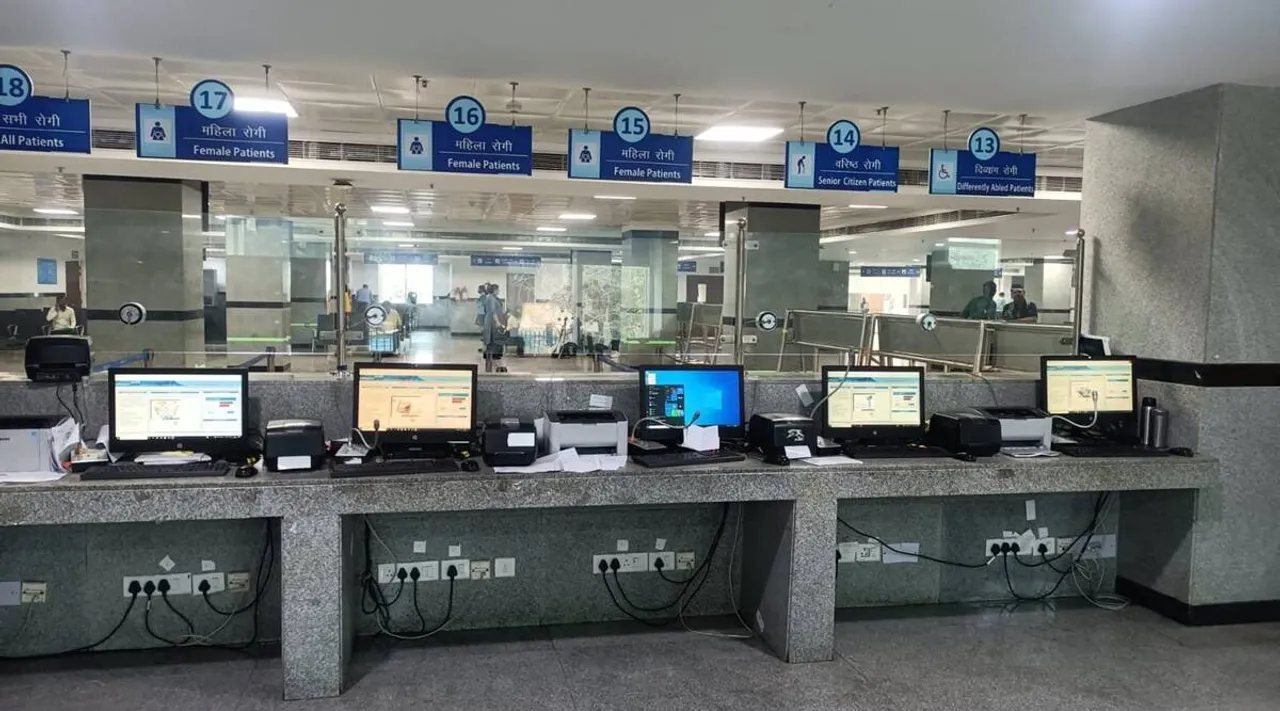 AIIMS, Server Hacking