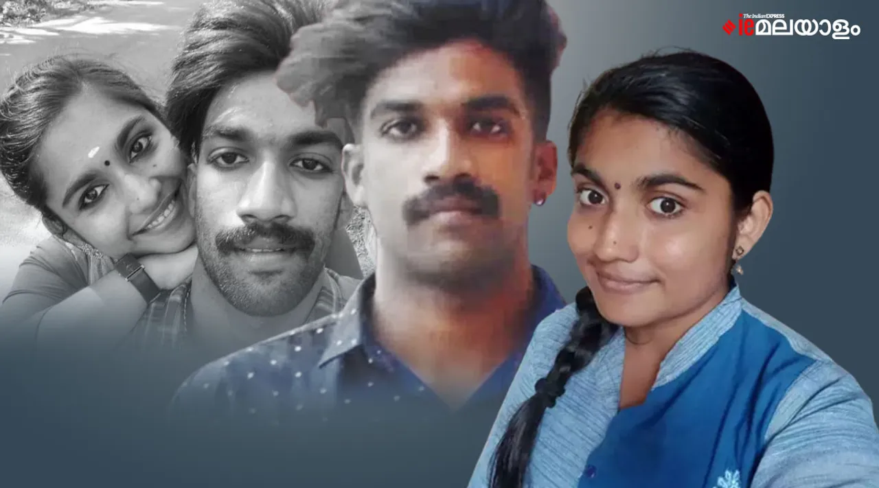 Greeshma, Sharon Murder