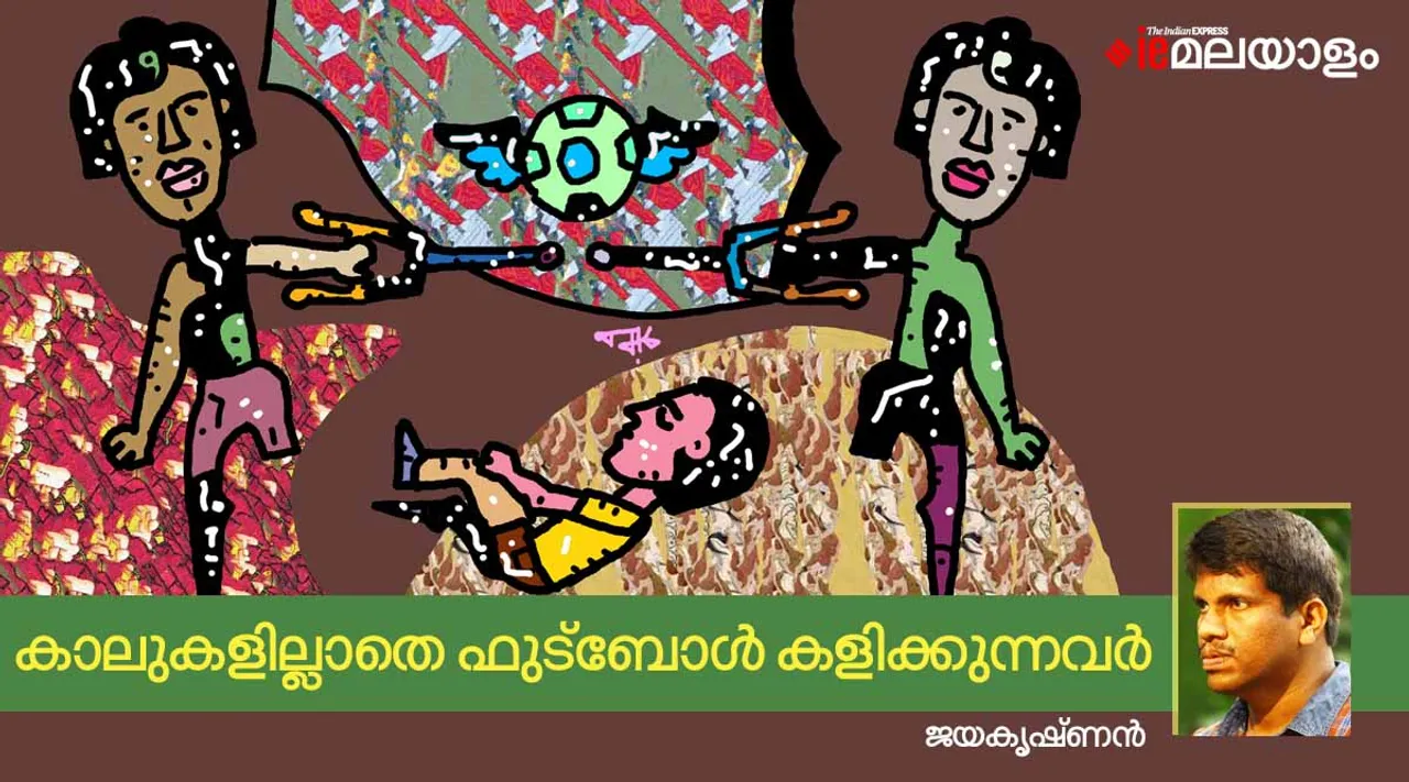 jayakrishnan, fifa world cup, iemalayalam