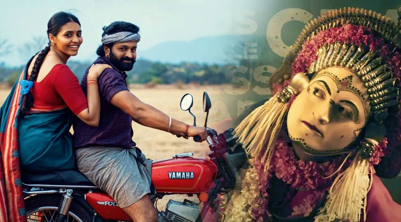 Kantara, Kantara OTT, Kantara Movie OTT, Kantara OTT platform, Kantara latest news, Kantara full movie download