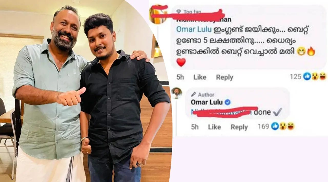 Omar Lulu, T20 World cup, Director