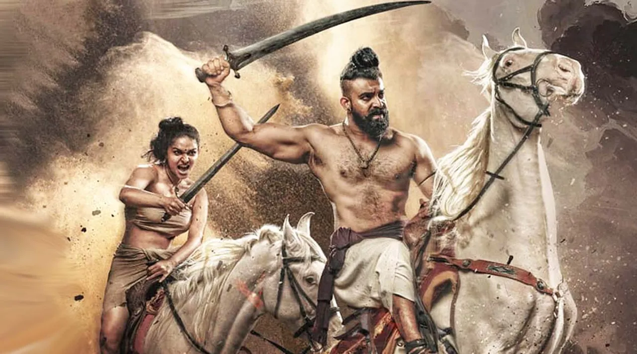 Ott, New movie, Vinayan