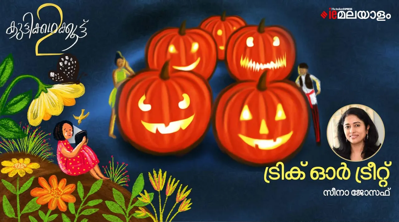 seena joseph, story , iemalayalam