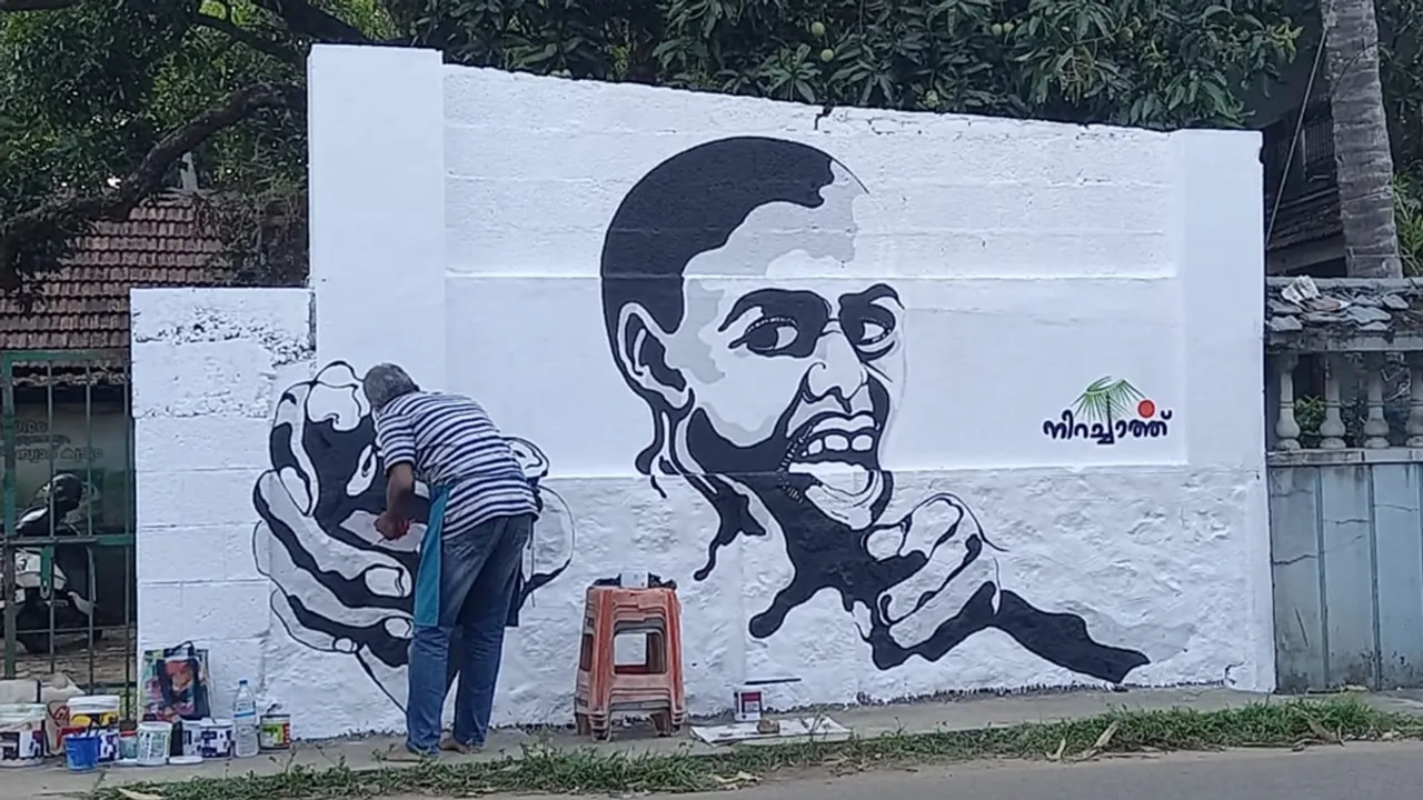 Niracharthu fest, Ni fest, Niracharthu fest Vadakkanchery, Ni fest Vadakkanchery, Enkakkad Ni fest