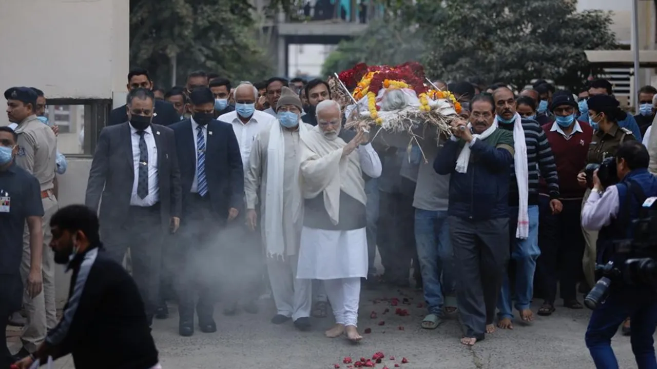 PM Modi, Mother, Funeral