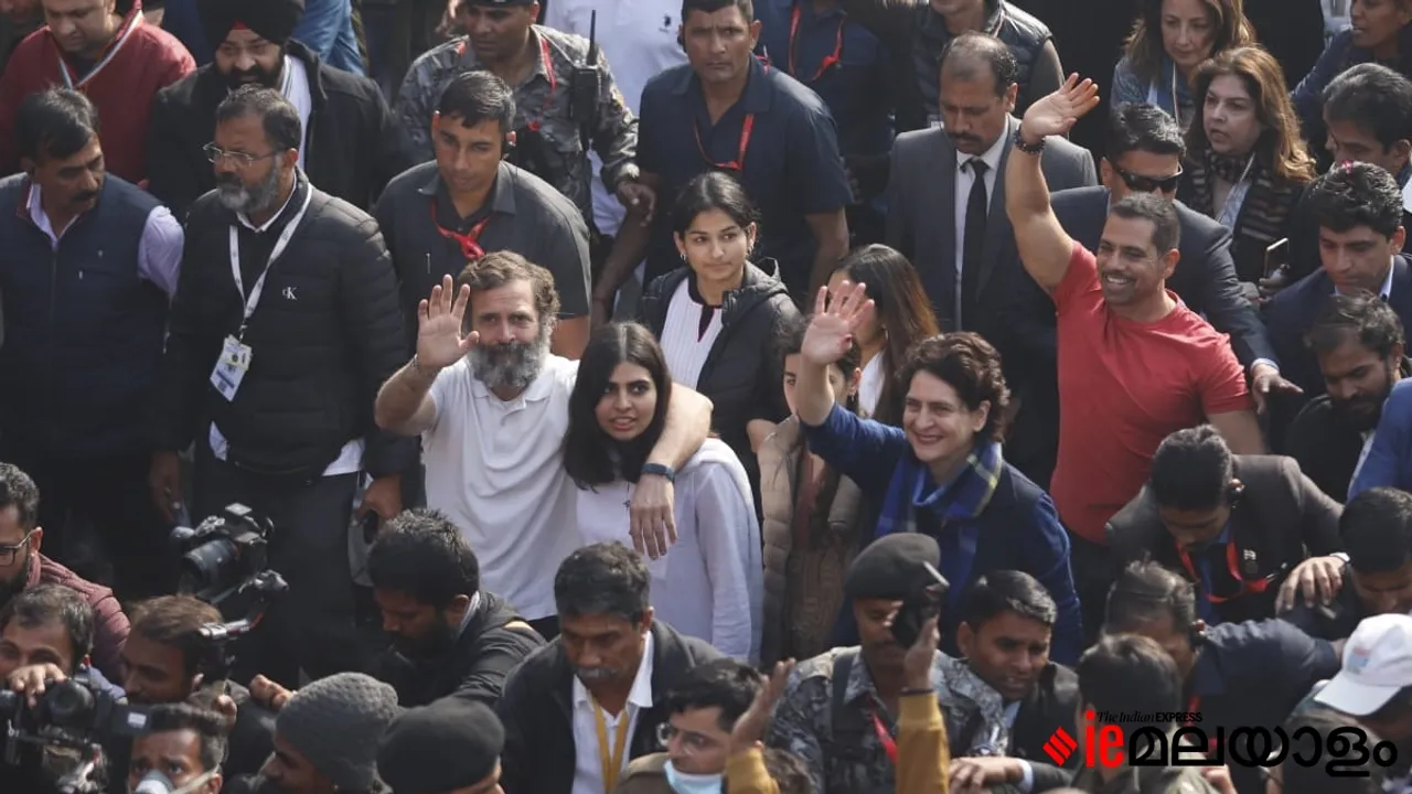 congress,india,bharath jodo yathra