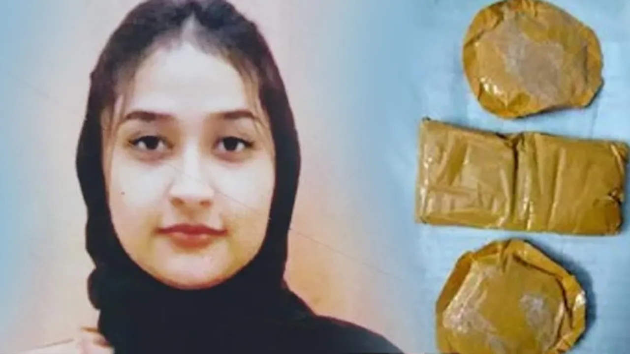 gold, karippur, ie malayalam