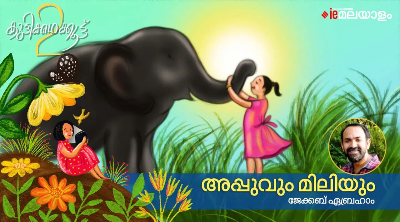 jacob abraham, story, iemalayalam