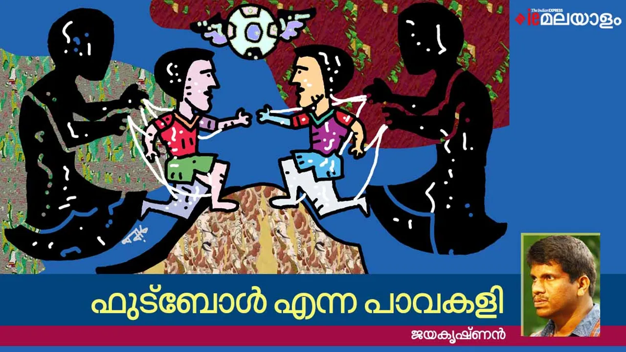 jayakrishnan, fifa world cup, iemalayalam