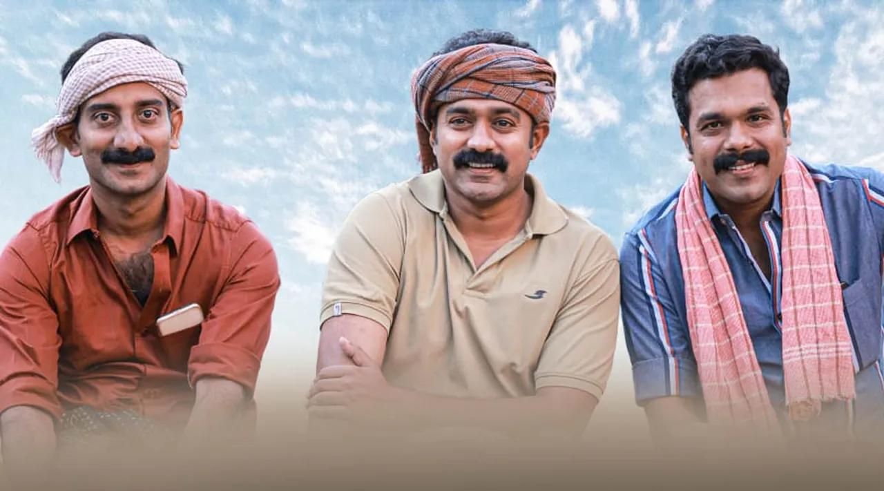 Kooman, OTT, Asif ali