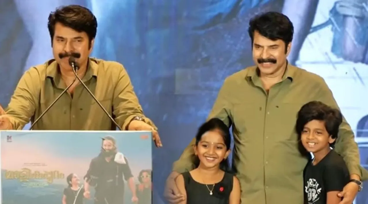 Mammootty, Photo, Child artist