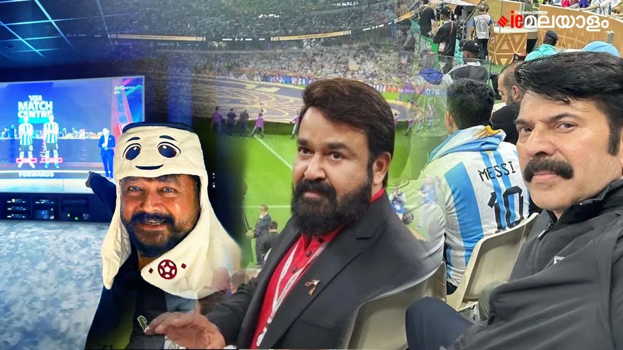 Mohanlal, Mammootty, Jayaram