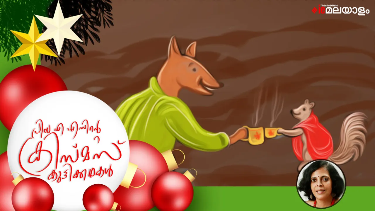 priya as , childrens stories, iemalayalam