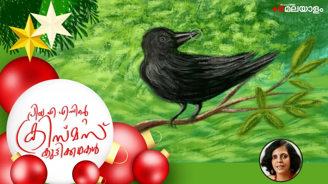 priya as , childrens stories, iemalayalam