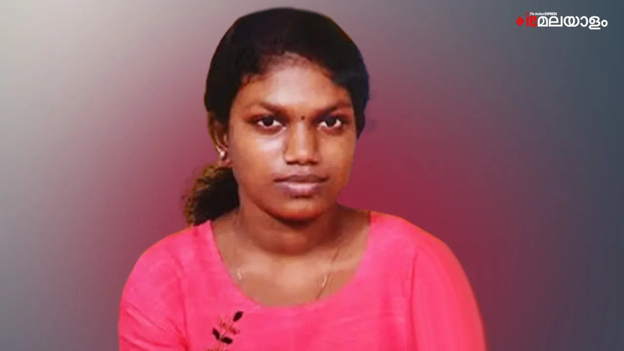 sangeetha, varkkala, ie malayalam