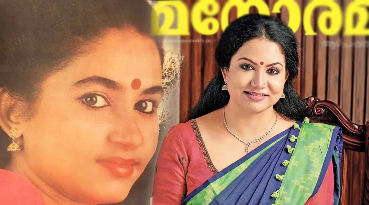 Sheelu Abraham, Sheelu Abraham throwback photo, Sheelu Abraham photos, Sheelu Abraham Veekam