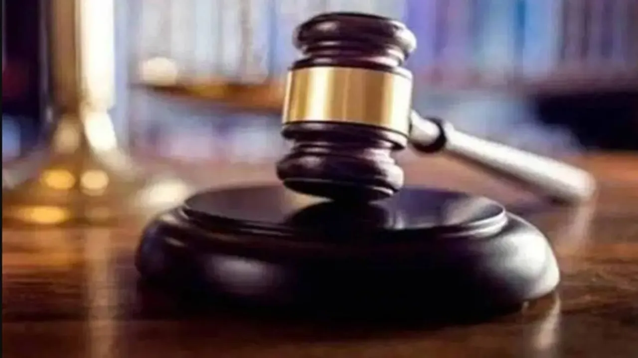 Court | News | Court News