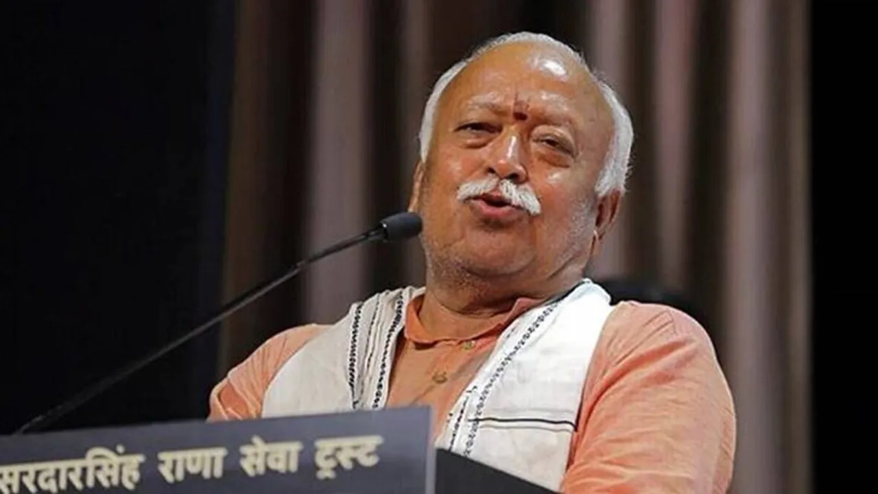 RSS, Mohan Bhagawat