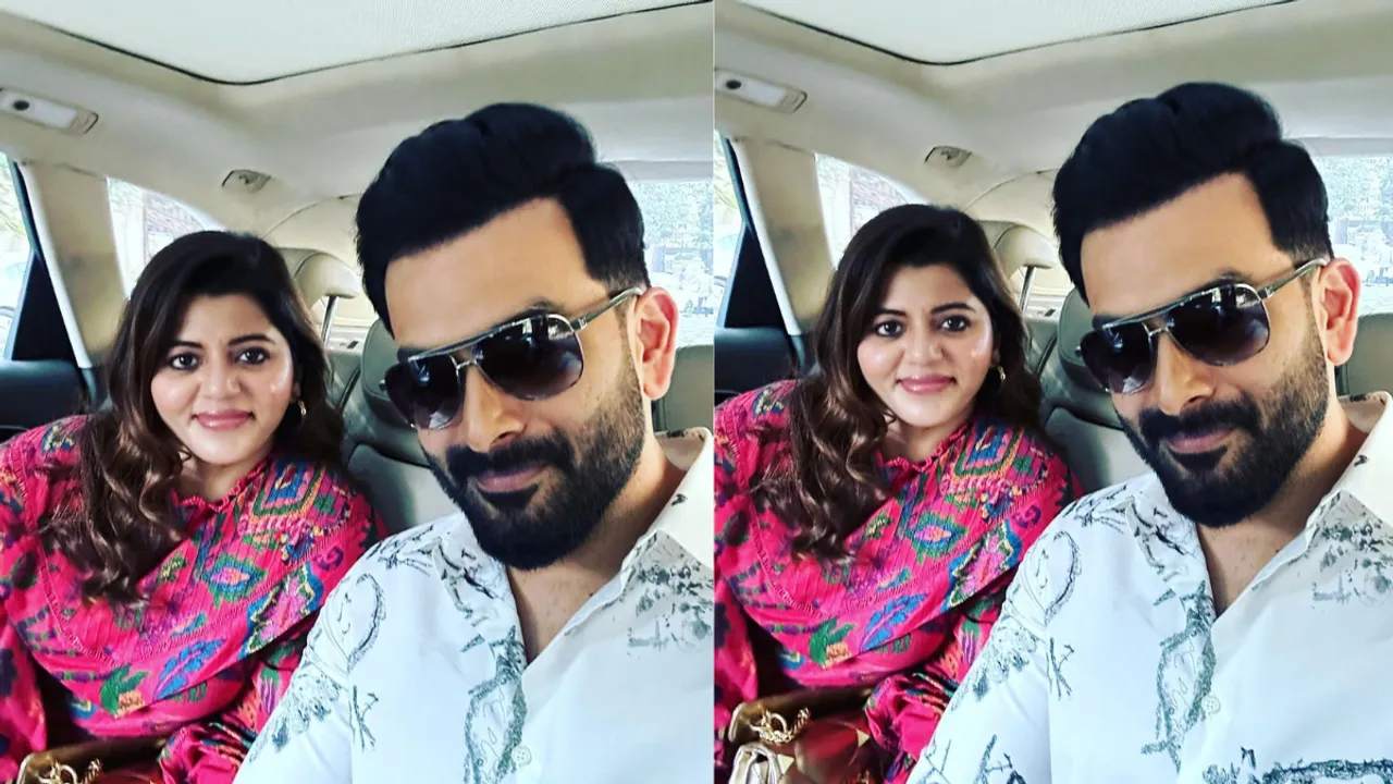 Supriya, Prithviraj, Photo