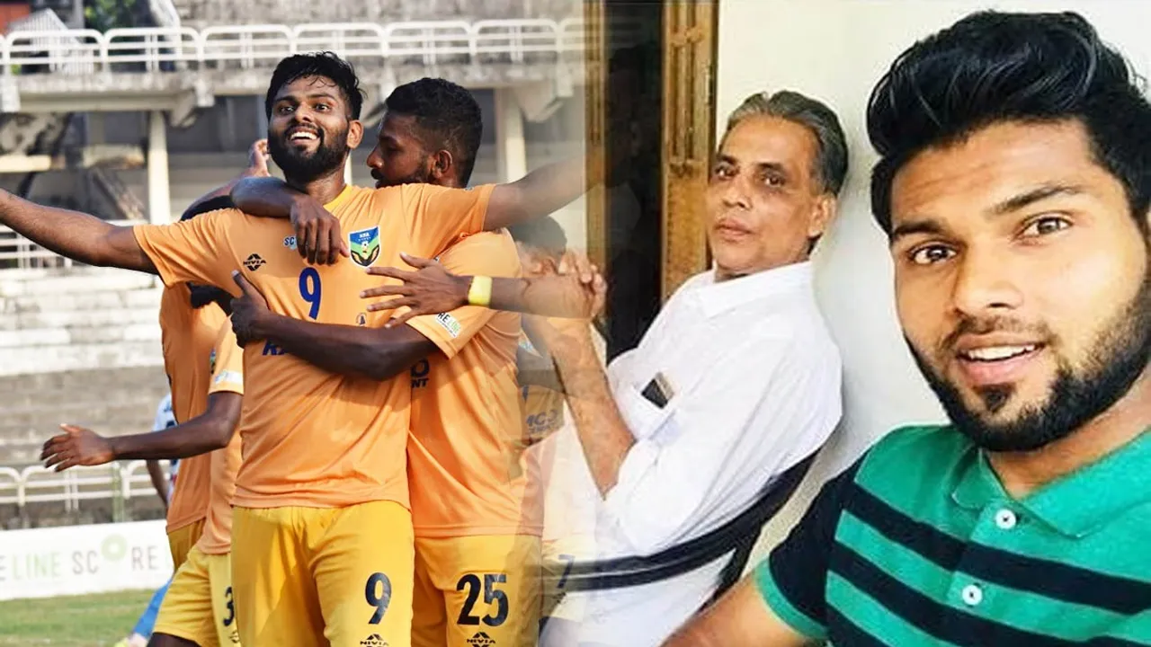 Santosh Trophy, Rizwan father death