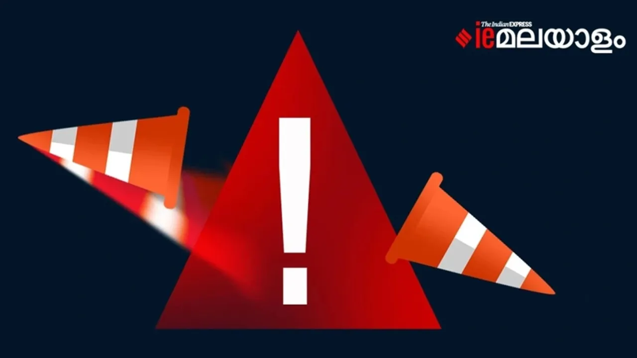 accident, kerala news, ie malayalam