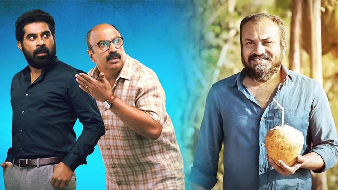 Jinn, Ennaalum ente aliya, new release