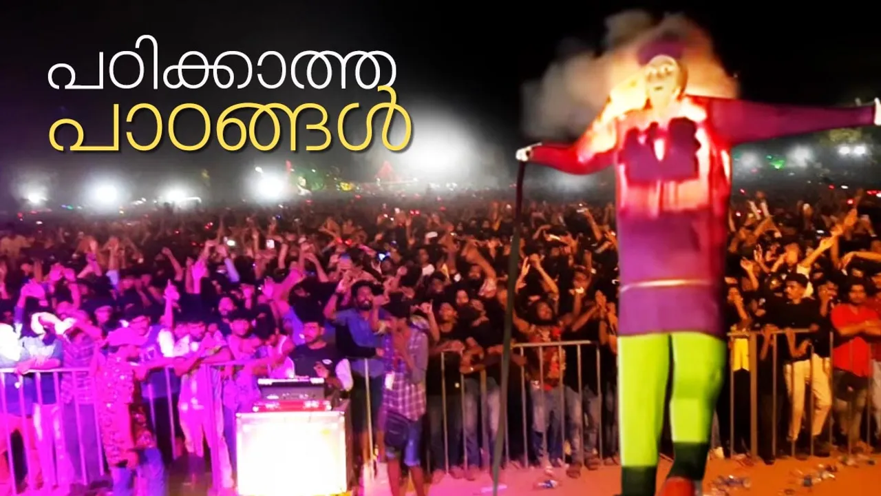 new year celebrations, fort kochi, celebrations, crowd,