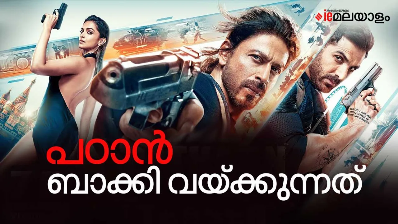 Pathaan, Shah Rukh Khan, Deepika Padukone