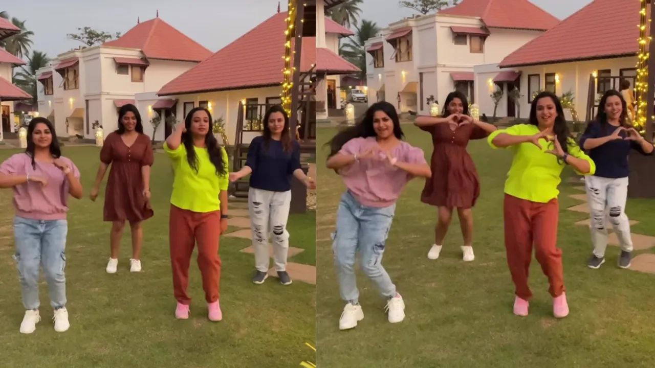 Serial, Artist, Dance