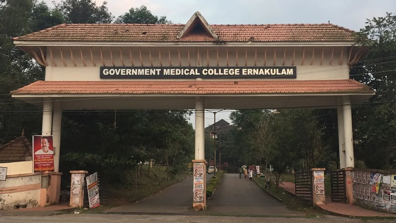 Kalamassery Medical College