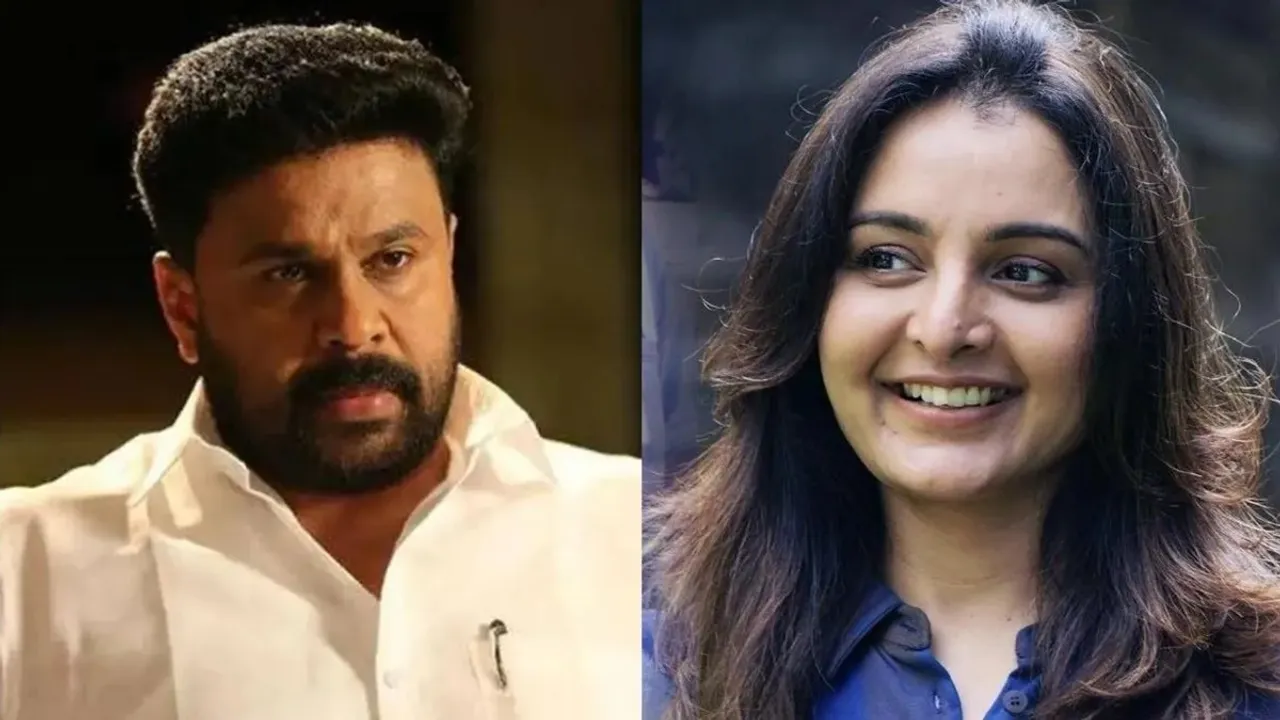 Actress Attack Case, Dileep