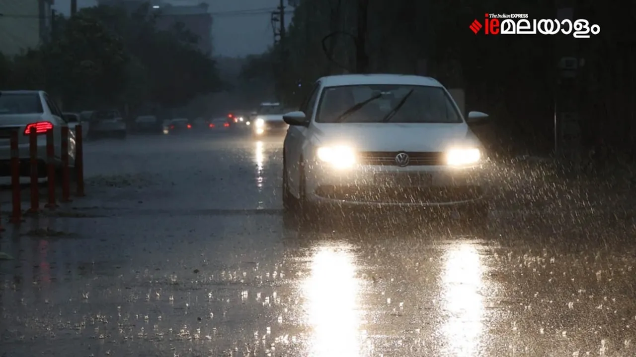 Rain | Kerala | News