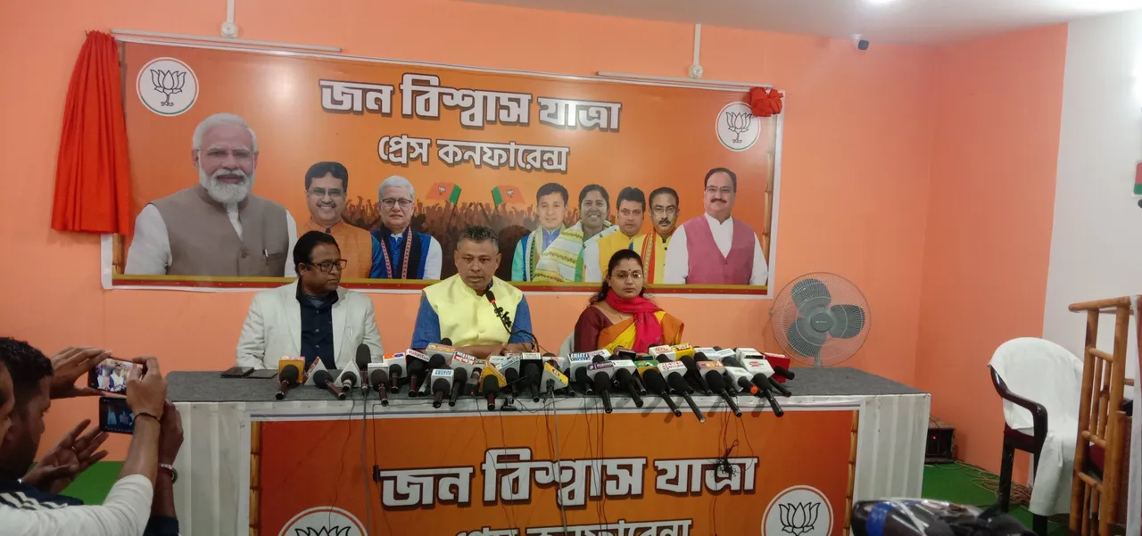 Tripura-BJP