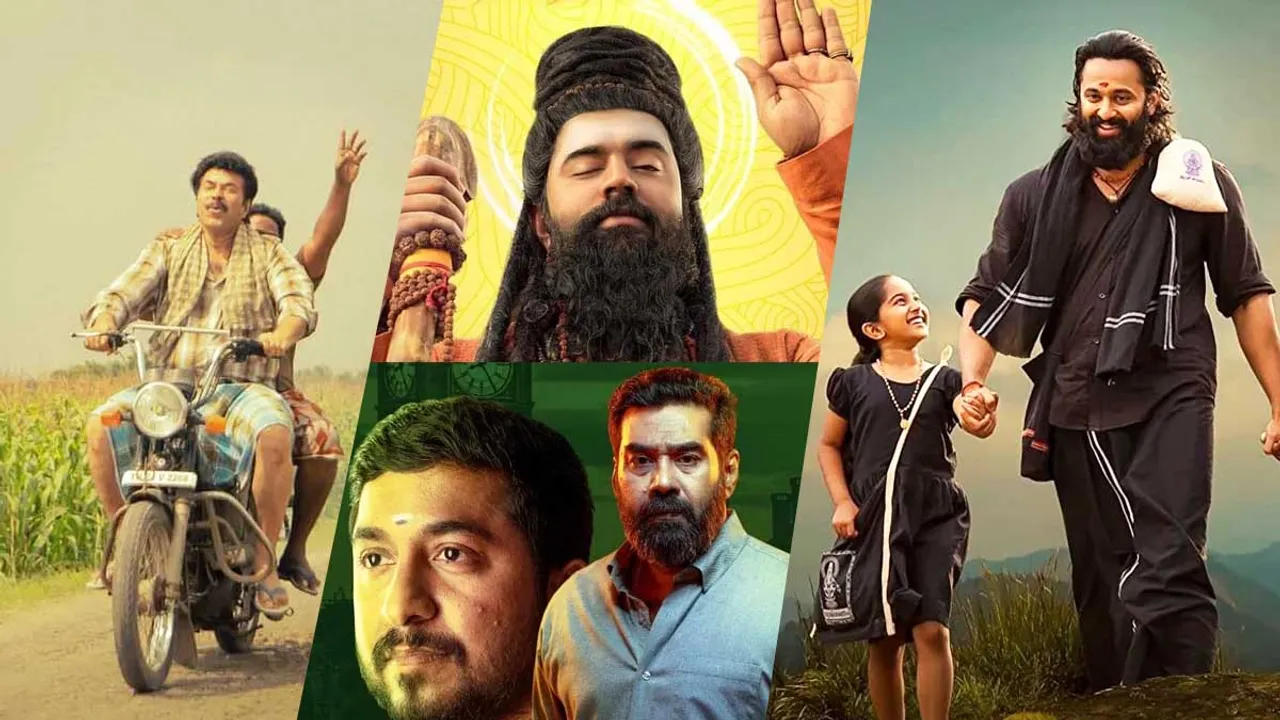 February OTT Release, New OTT Release, Malayalam new films ott