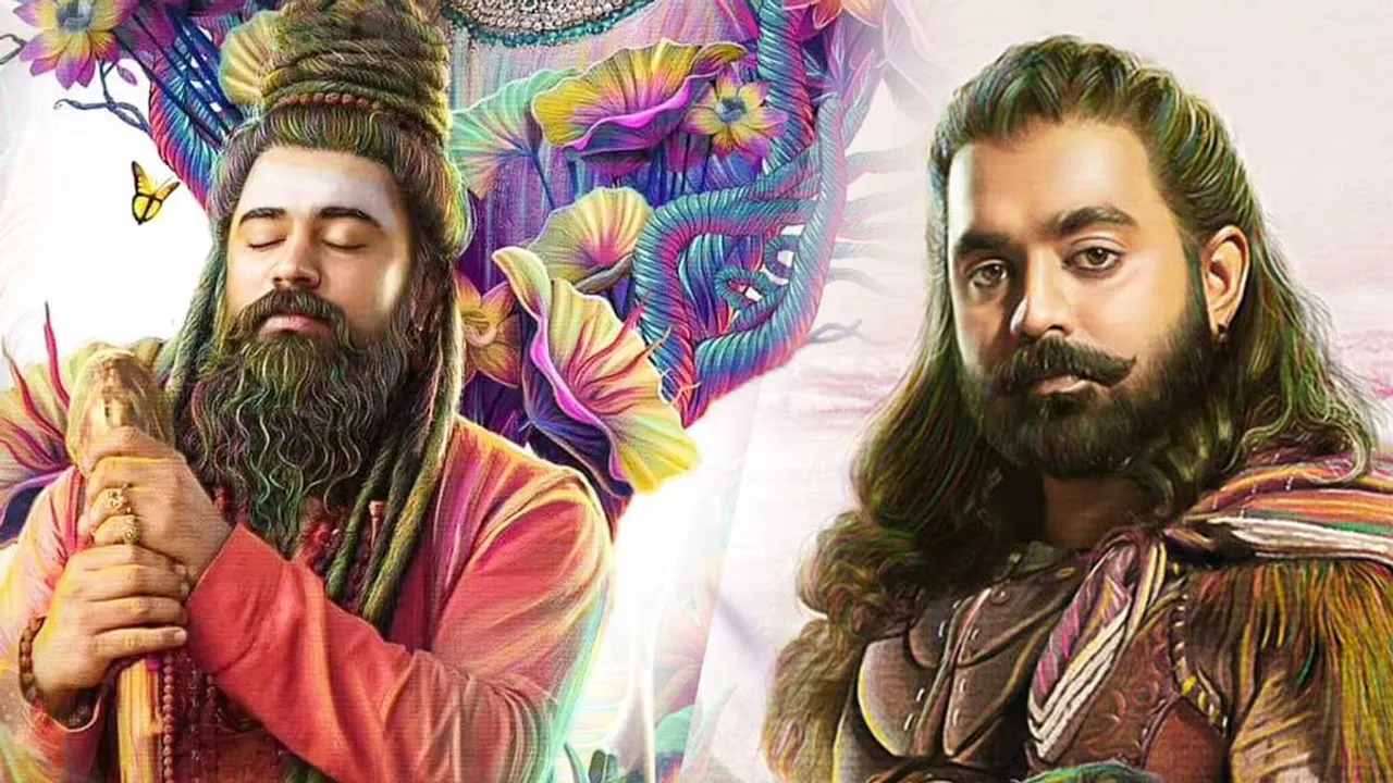 Mahaveeryar, Nivin Pauly, Asif Ali