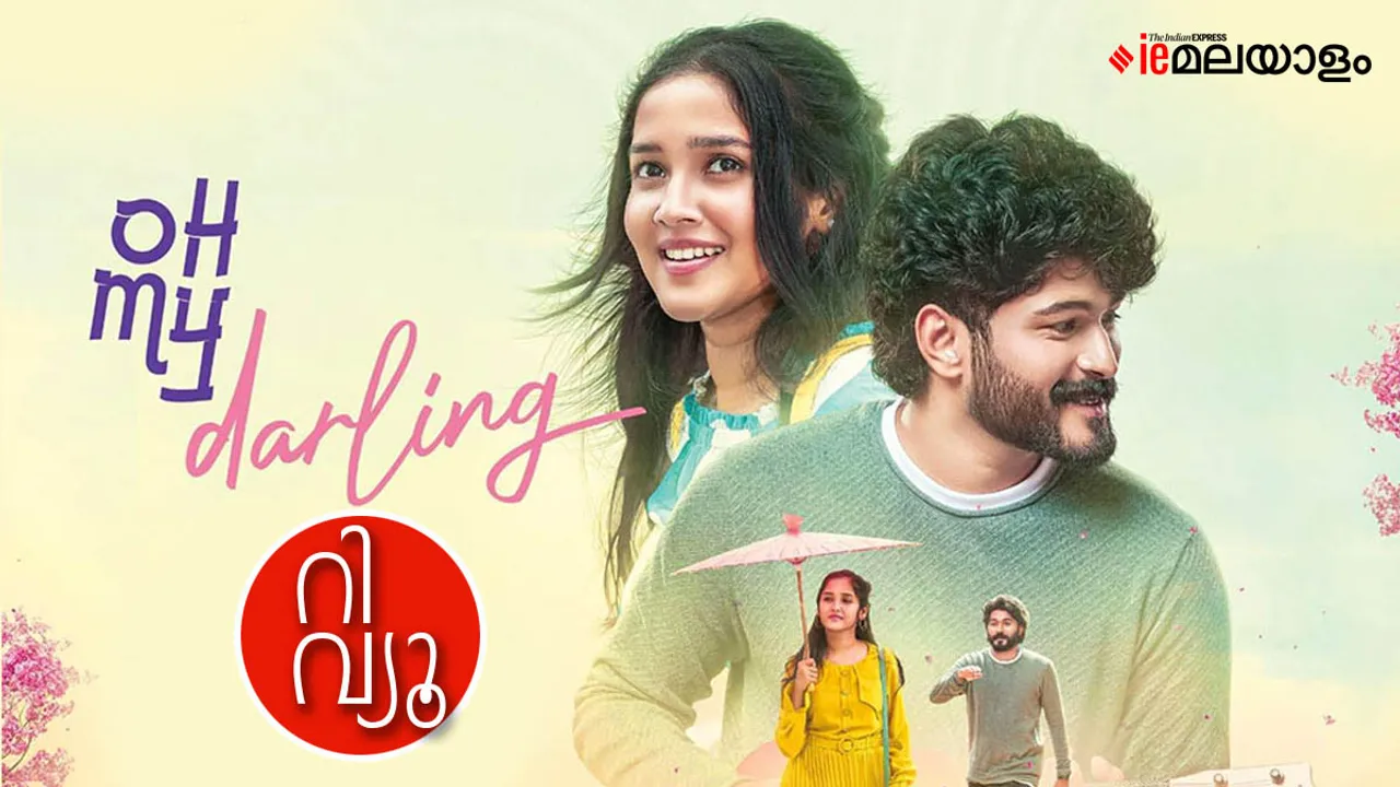 Oh My Darling Review, Oh My Darling Anikha Surendran