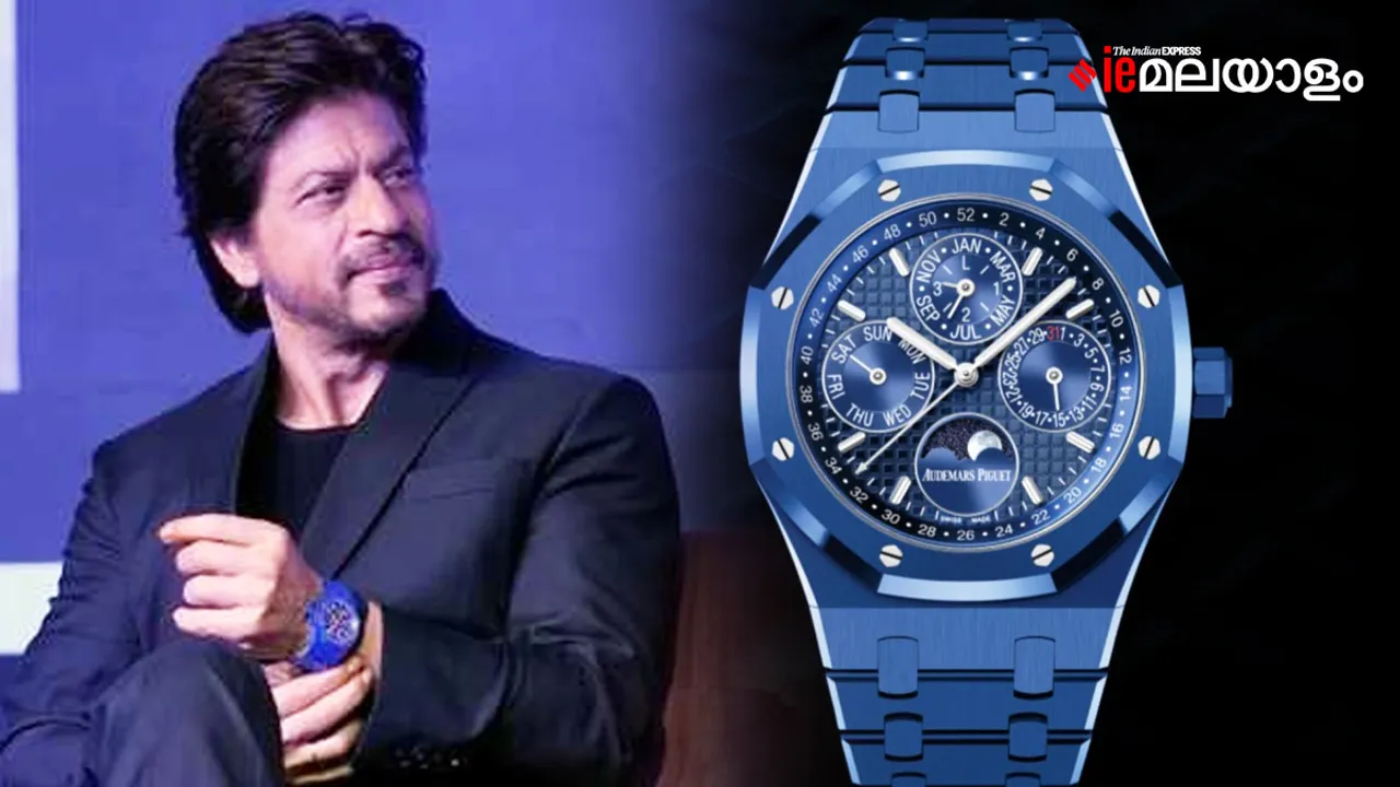 Shah Rukh Khan, Shah Rukh Khan blue watch, Shah Rukh Khan latest news, Shah Rukh Khan Audemars Piguet Royal Oak Perpetual Calendar watch Price