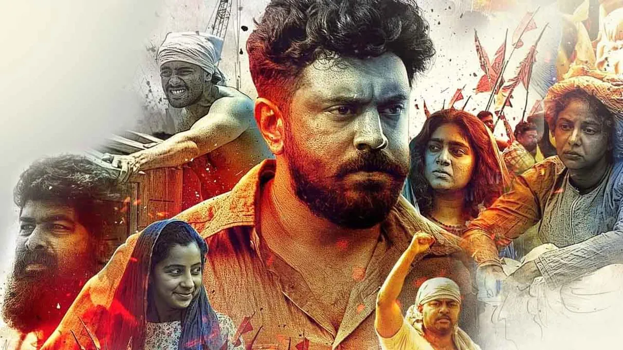 Thuramukam, Release, Nivin Pauly