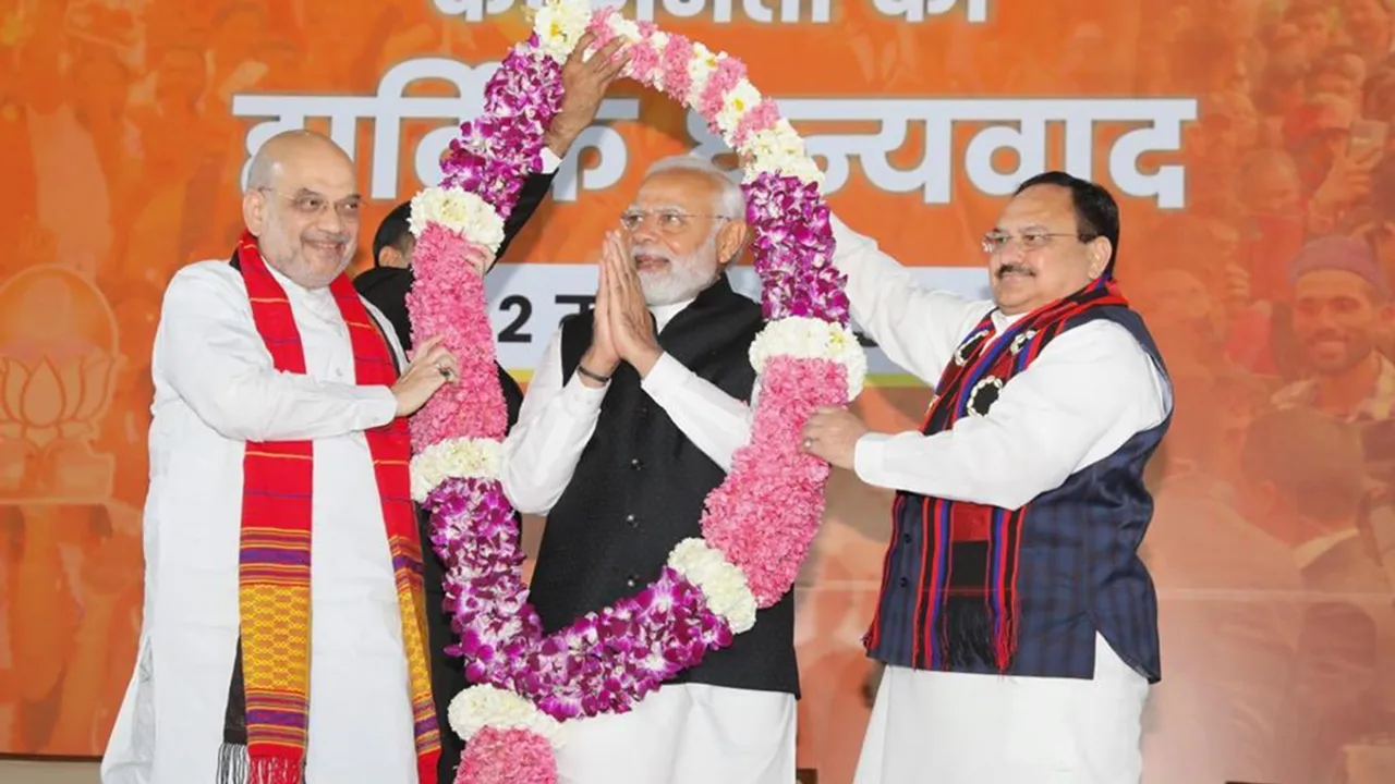 modi, bjp, ie malayalam