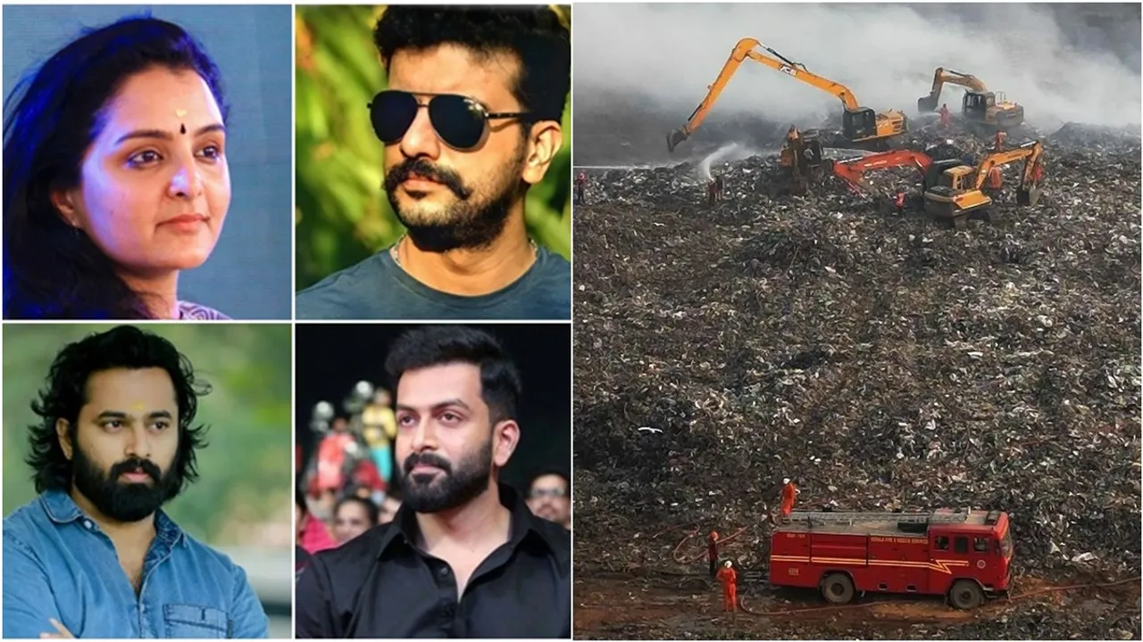 Brahmapuram fire, Brahmapuram fire actors protest, Manju Warrier, Midhun Manuel Thomas