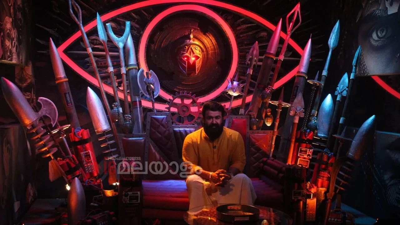Bigg Boss Malayalam Season 5, Bigg Boss Malayalam Season 5 House photos, mohanlal