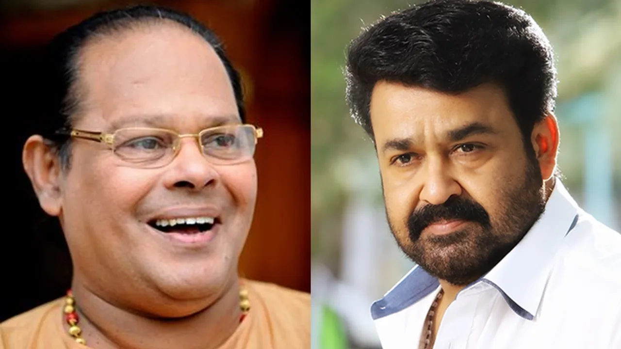 Mohanlal, innocent, ie malayalam