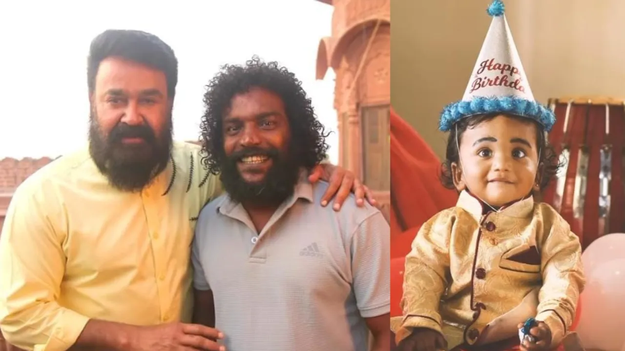 Mohanlal, Manikandan, Birthday