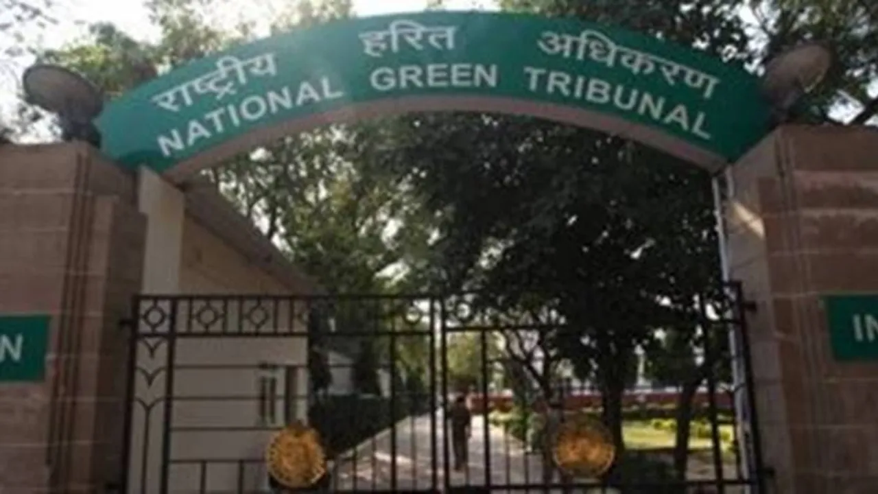 National Green Tribunal, Brahmapuram, IE Malayalam