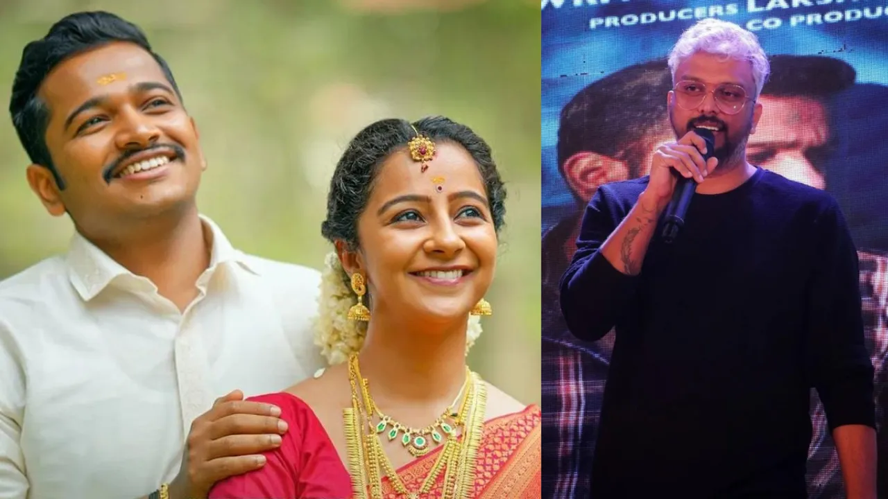 Vipin Das, Darsana Rajendran, Basil Joseph