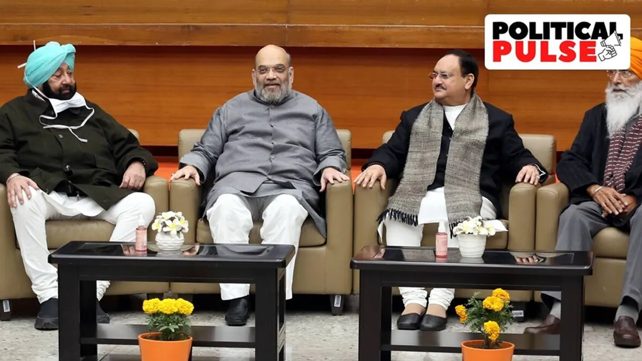 punjab, bjp, ie malayalam